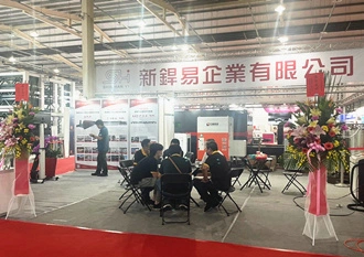 Congratulations Golden Laser on the successful conclusion of the 2024 Taiwan Sheet Metal Laser Application Expo