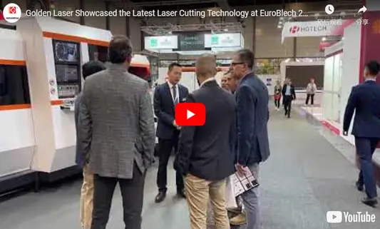 Golden Laser Showcased the Latest Laser Cutting Technology at EuroBlech 2024